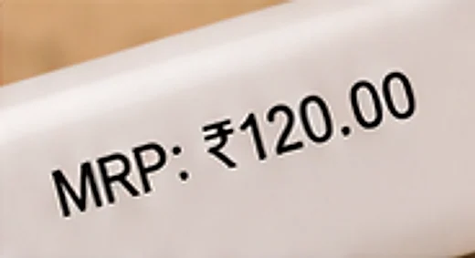 Variable data (MRP)